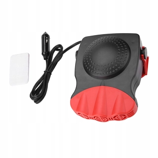 Ohrievač - 200W RADY LEARCH REFLERY 12V