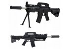 Replika pušky guľová zbraň SRT-04 ASG 6 mm VYPR