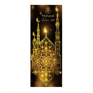 Čalúnenie dverí - 1pc nálepky na dvere Eid Mubarak