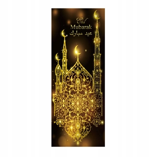 Čalúnenie dverí - 1PC STACKER RAMADAN MUBARAKA DECORÁCIE