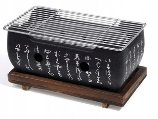 Gril na drevené uhlie - Gril prenosný japonský štýl veľkosť l