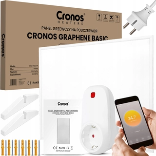 Sálavý ohrievač - IR žiarič Grafen 400W + WiFi termostat