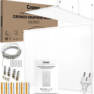 Sálavý ohrievač - Infračervený IR Grafen 400W ohrievač