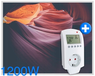 Sálavý ohrievač - Infračervený žiarič pozastavená 1200W