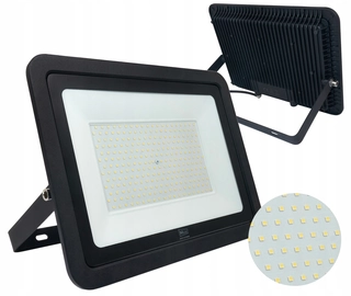 Záhradné halogény - Halogénová neutrálna biela 17100 lm 200 W