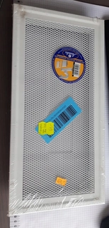 Krbová mriežka - Komín mriežka AWENTA MK11 17x37 biela
