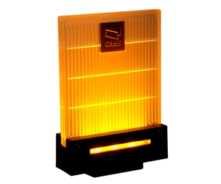 Prišla lampa Dadoo DD -1KA - Amber