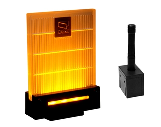 Prišiel lampa Dadoo DD -1KA s anténou 433,92 - Amber