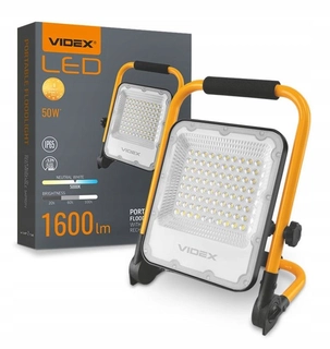 Záhradné halogény - Halogénová neutrálna biela 1600 lm 50 W