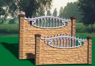 Pletivo, oplotenie - Mesh Foundations, betónový plot, pôžička