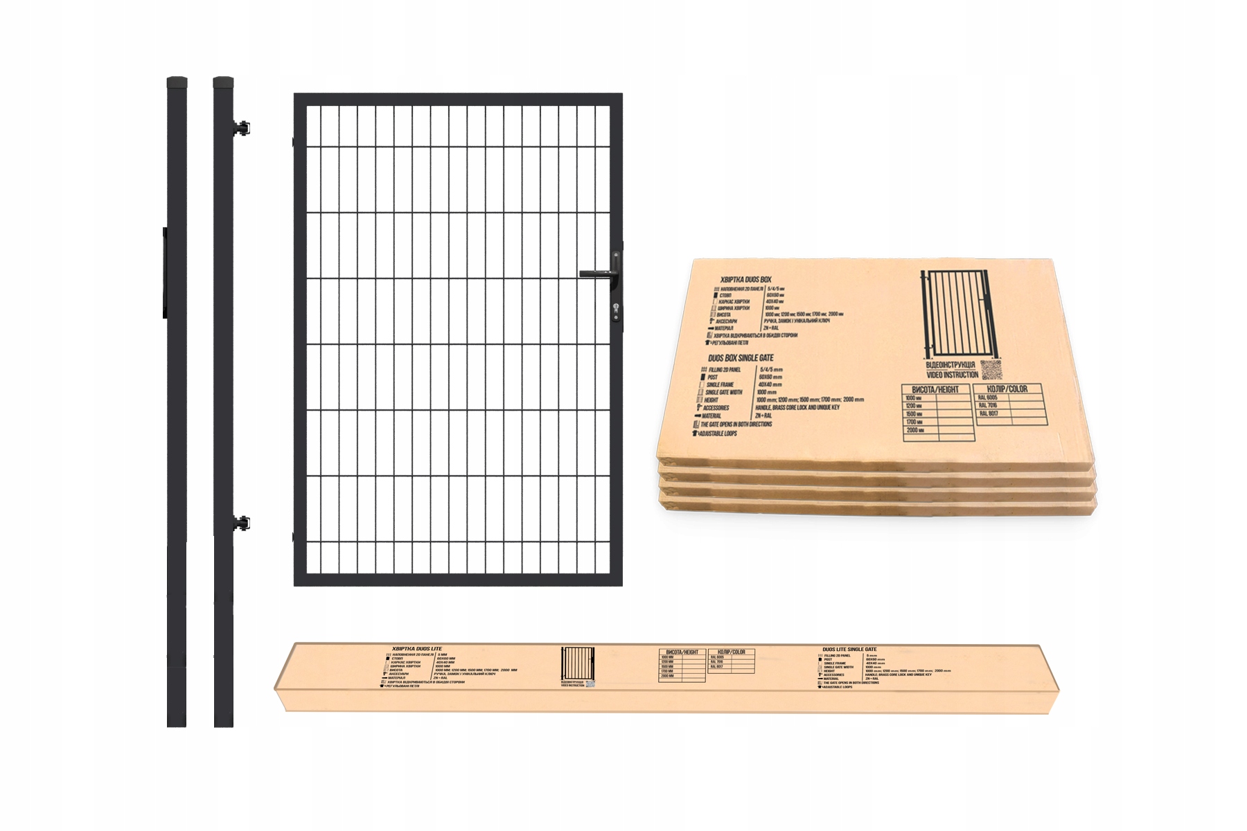 DUOS BOX METFENCE WICKET 1700X900, RAL 7016 FARBA