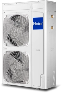Tepelné čerpadlo - Haier Monoblok Super Aqua 16kW Tepelné čerpadlo + Kit