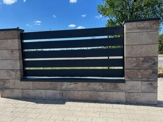 Plotový panel - Rozpätie plotu sklep-obrobkiblacharskie.pl 200 x 123 cm oceľ