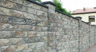 Pletivo, oplotenie - Ś Muro Split plot P22 16 Marago