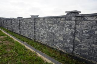 Pletivo, oplotenie - STENY Štiepaná plotová tvárnica S22 16 GRAFIT