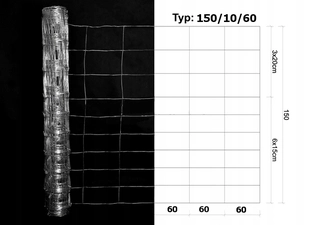 Pletivo, oplotenie - Sieťový plot 150/10/60 50 MB.