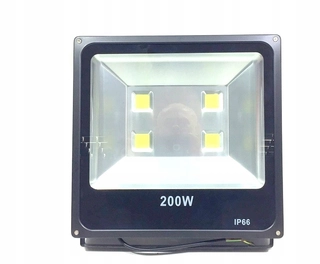 Záhradná závesná lampa - VONKAJŠIA HALOGÉNOVÁ LED LAMPA 200W IP-66