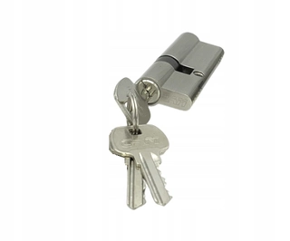 Zámok na dvere -  Dvere Lock Vložte 80 mm 30/50 chróm 3 klávesy