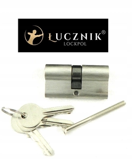 Zámok na dvere -  Trúbka 30/30 patentovaná vložka+3 kľúče