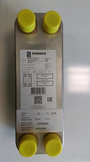 SL 32-50 1 "DANFOSS / Sondex Doskový výmenník tepla