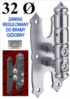 D32 nastaviteľný záves brány - dekoratívne