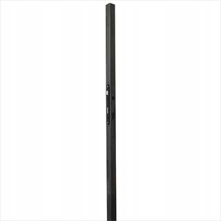 Nastavte profil 40x40 + brána hradu (2 m)