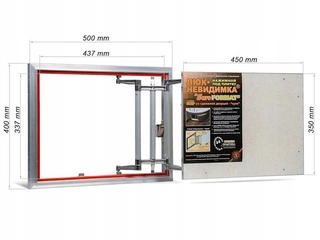 Revízne dvierka - Skryté kontrolné dvere Invisible BathTub 50x40