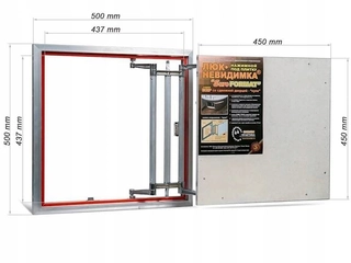 Revízne dvierka - skryté revízne dvierka neviditeľné BATHTUB 50x50